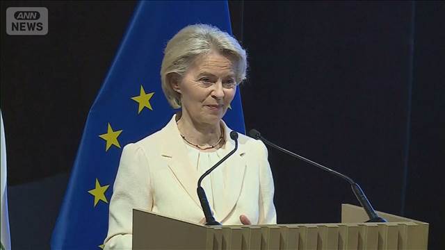 「脅し受け入れられない」各国反発　トランプ氏　グリーンランド巡り欧州8カ国に関税