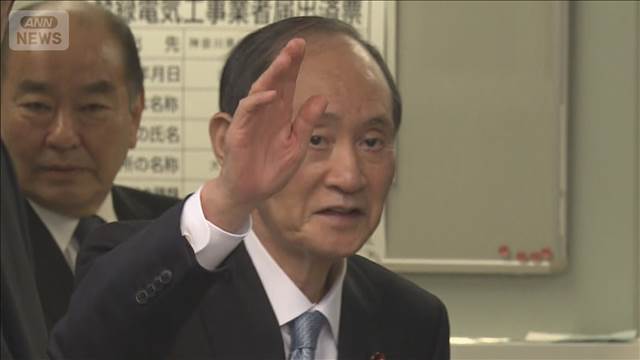 菅元総理「後進に道を譲る」政界引退を表明　自民・遠藤元総務会長も次期選挙不出馬