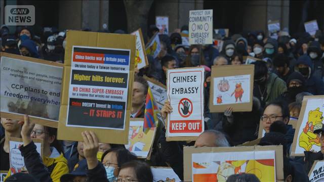 中国の巨大大使館計画　英政府近く承認へ　香港出身者「弾圧強まる懸念」
