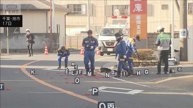 頭が真っ白に…千葉・ひき逃げ事件　女性死亡　被疑者を逮捕