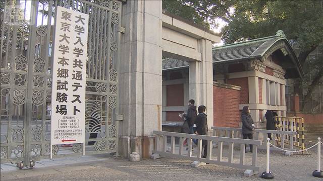 共通テスト本試験終了　計7人失格　3人はスマホを使用し福岡では写真約200枚確認