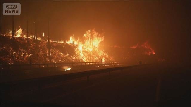 チリで大規模な山火事18人死亡　約2万人が避難　猛暑と強風で消火難航