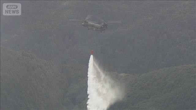 山火事　自衛隊などヘリ5機出動　消火活動続く　静岡・藤枝市