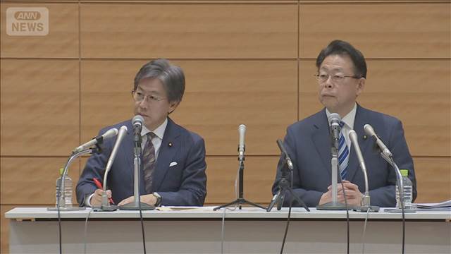 新党中道　綱領・基本政策発表　“生活者ファースト”を前面に
