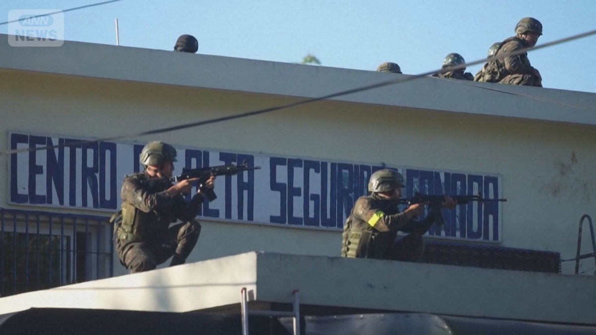 中米グアテマラでギャングが警察を襲撃　警察官7人死亡　大統領は非常事態を宣言