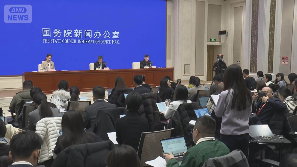 中国の総人口　4年連続で減少　少子化に歯止めかからず