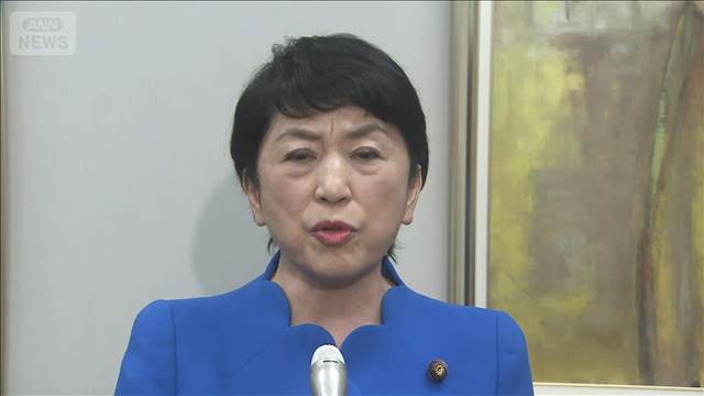 【ノーカット】衆院解散を受け社会民主党・福島みずほ党首がコメント
