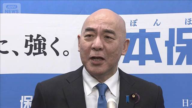 【ノーカット】衆院解散を受け日本保守党・百田尚樹代表がコメント