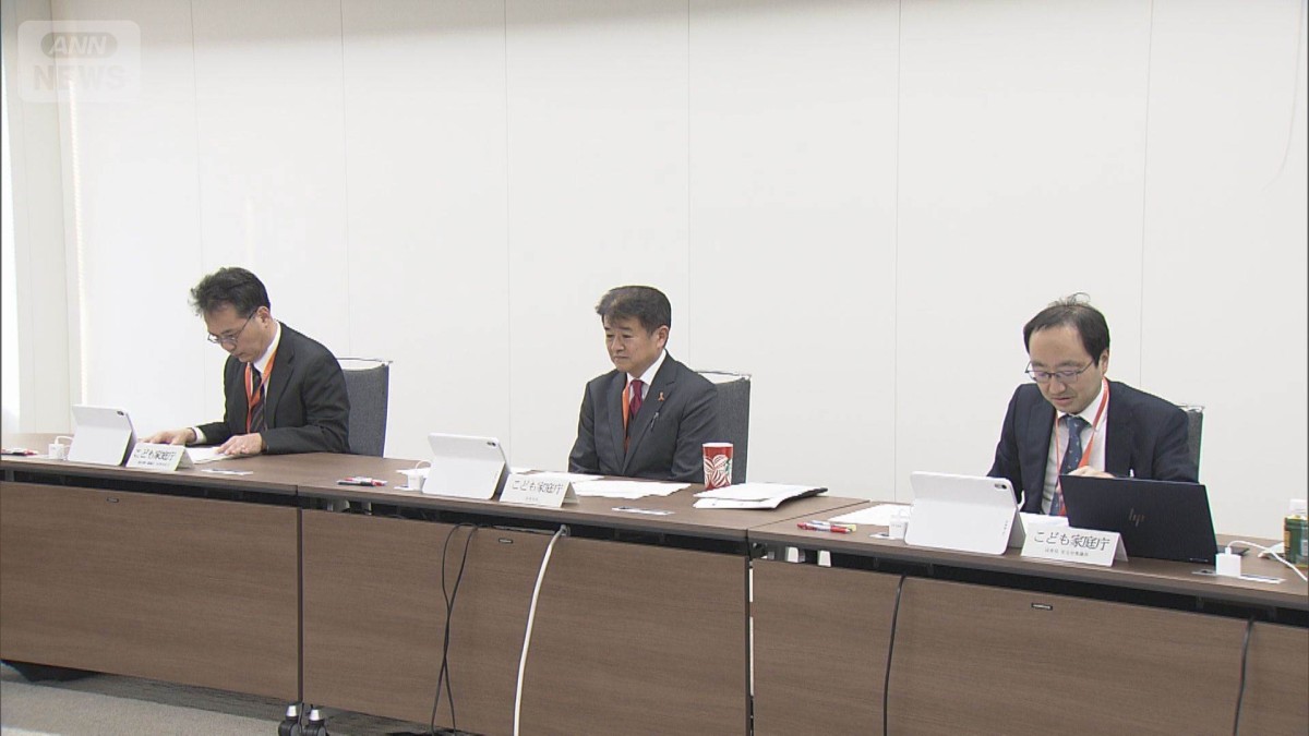 青少年のインターネット規制などをめぐる専門家らの初会合開催　こども家庭庁