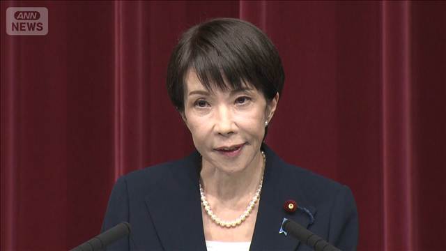 なぜ解散？高市総理が会見で説明「政権選択選挙の洗礼受けていないと気にかけていた」