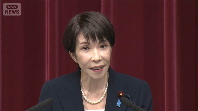 高市総理「永田町の論理に終止符を」　安倍元総理の言葉も「今の日本に必要」と紹介