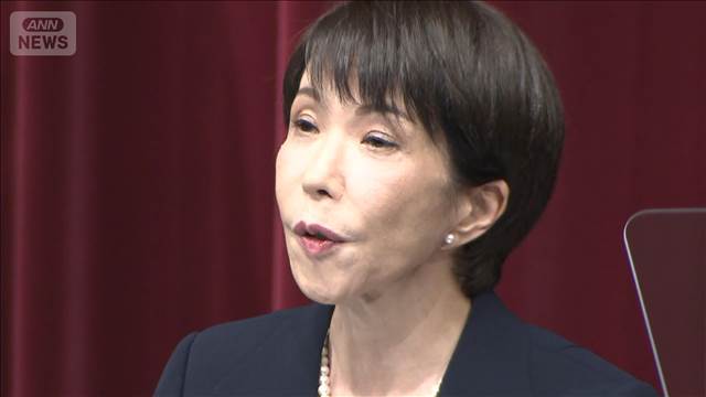 高市総理が解散表明　衆院選来月8日投開票