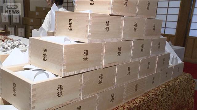 栃木・日光山輪王寺　節分の「福枡」作り始まる