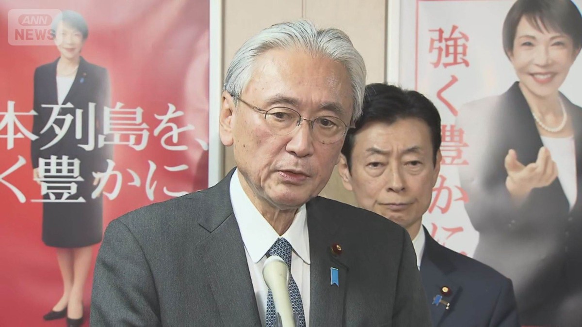 「高市総理選択選挙」自民幹部　裏金議員の比例復活容認へ