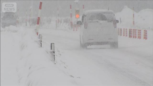「数年に1回レベル」大雪に警戒を…気象庁と国交省が緊急会見
