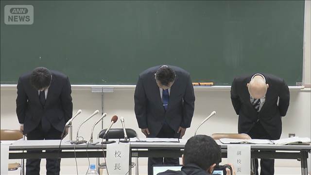 教師が消費者金融に生徒や保護者38人分の情報漏洩　「教師の借金が滞っている」で発覚