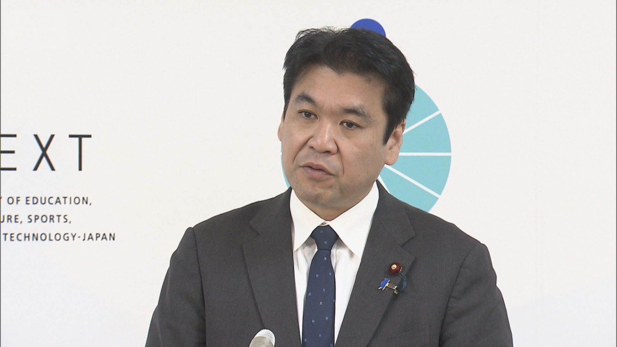 不正行為の防止徹底を求める通知　共通テストでのスマホ使用事案を受け　文科省