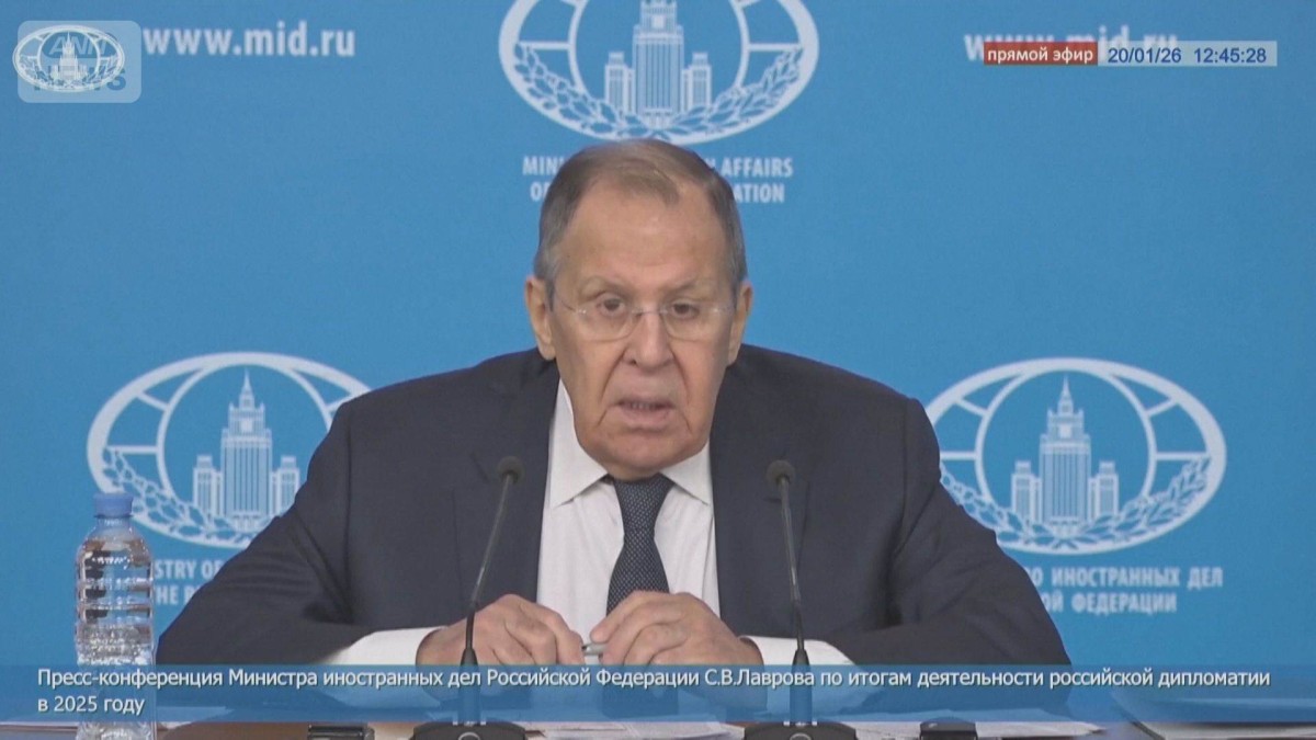 ロシア外相「核武装議論が活発に」日本に警戒感　高市政権が「ロシア無視」と非難