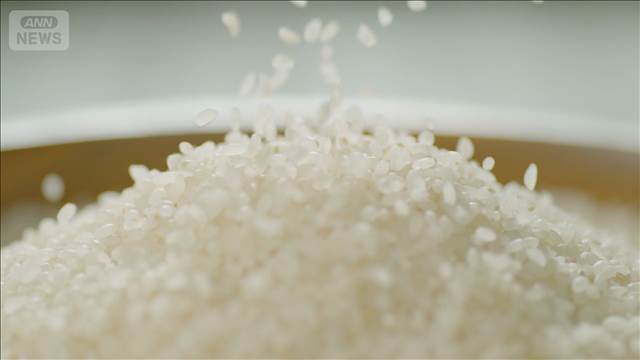 コメ相対取引価格　2カ月連続で値下り　小売価格が高止まりするなか