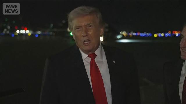 トランプ氏　仏産ワインに200％関税　「平和評議会」に仏大統領が参加辞退なら