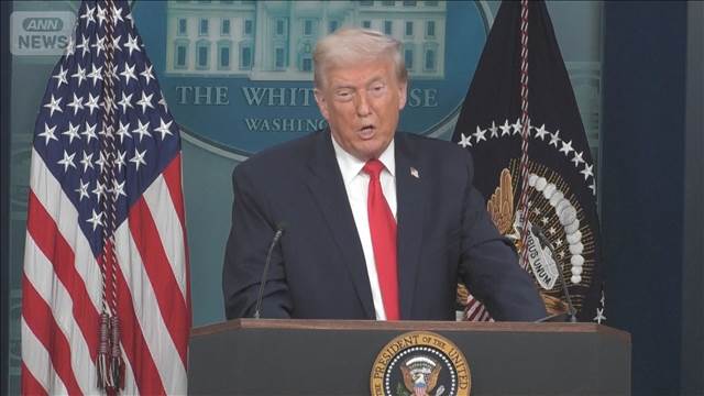 トランプ氏「歴代の政権 上回る成果」　第2次政権発足1年　365項目の“実績”アピール