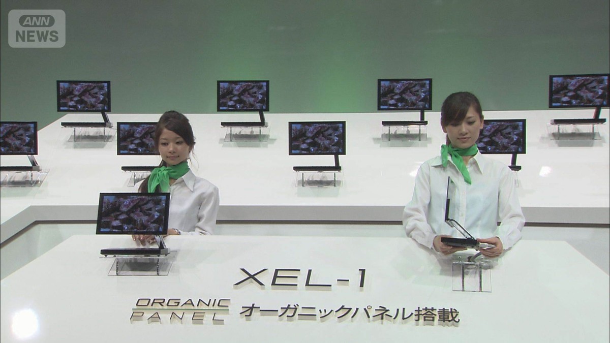 ソニーがテレビ事業を分離 中国TCLとの合弁会社に承継 ブラビア名は残す