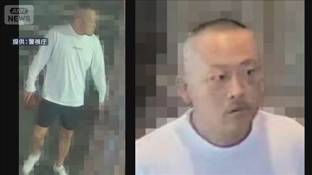 「ナチュラル」会長を公開手配　グループで44億円超の収入か