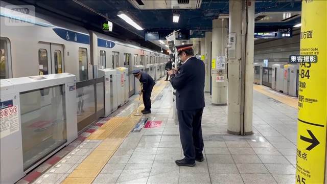 車内でモバイルバッテリー発煙　東京メトロ日比谷線一時運転見合わせ