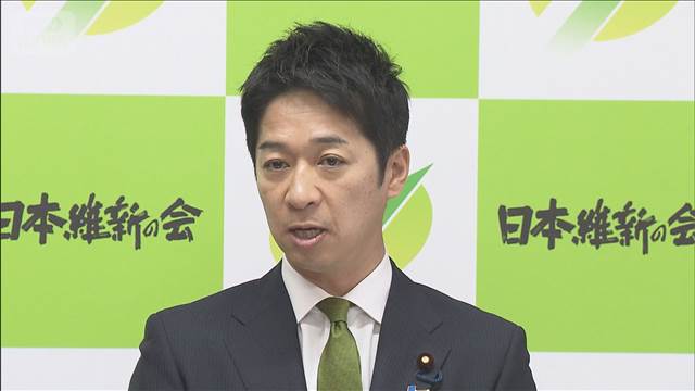 維新の公約原案判明　「既得権益で自民と差別化」維新幹部