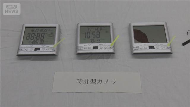 少女“盗撮”疑い　茨城の中学校教師の男逮捕　盗撮教師グループに動画送信か