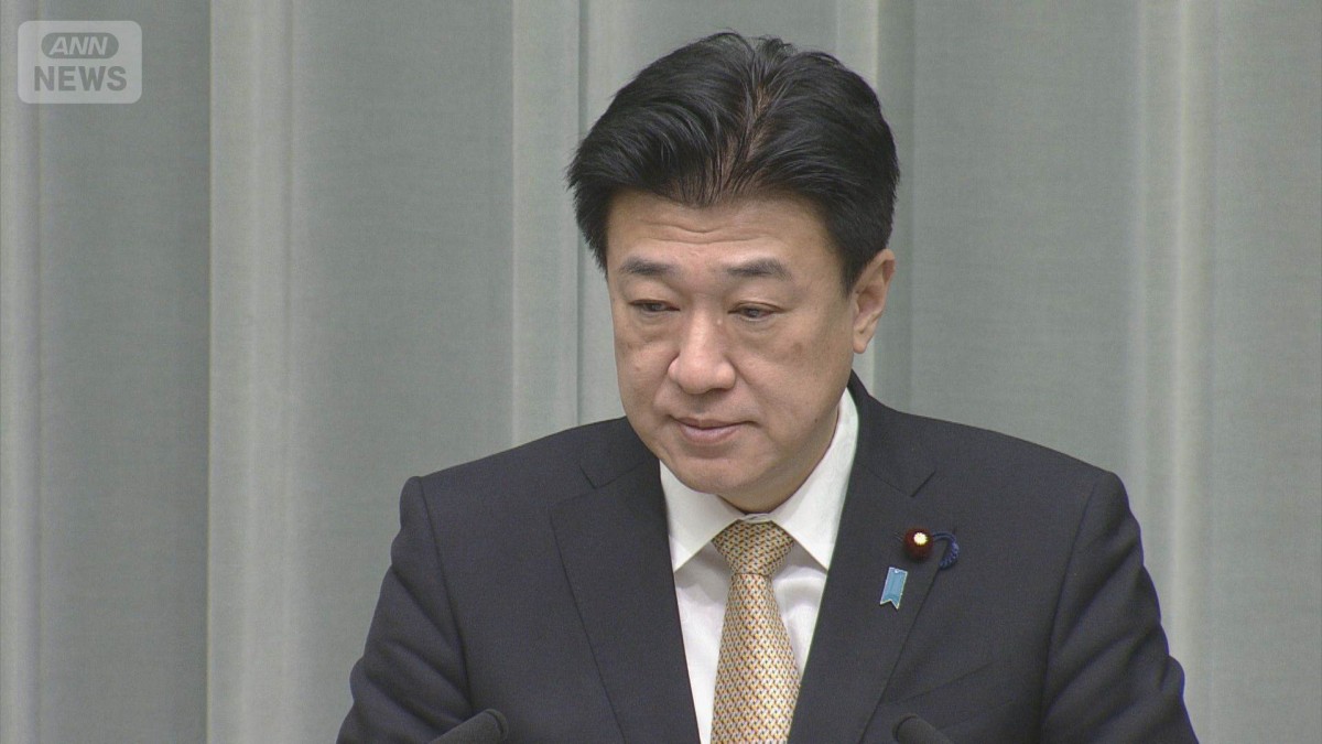 木原長官「遺憾だ」　ロシア側に申し入れへ　スパイ疑いで露通商代表部男を書類送検