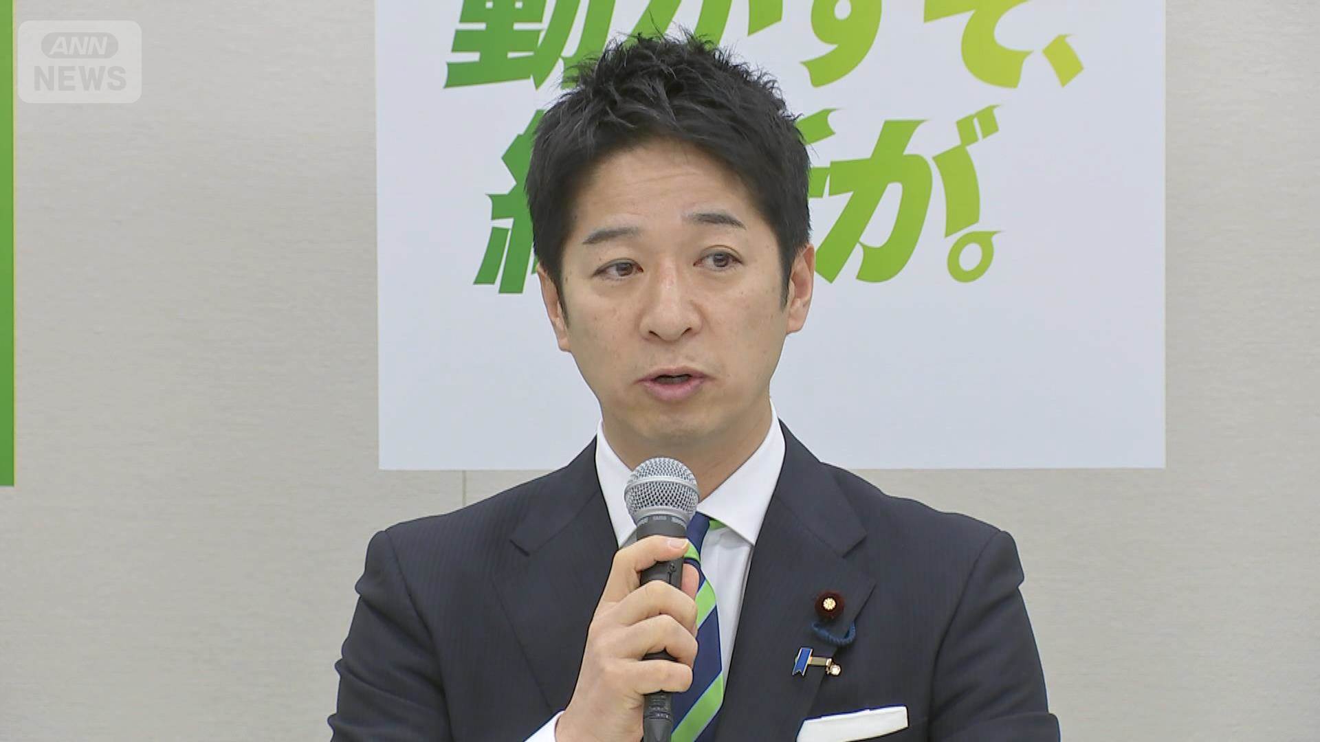 【衆院選2026】日本維新の会が公約発表