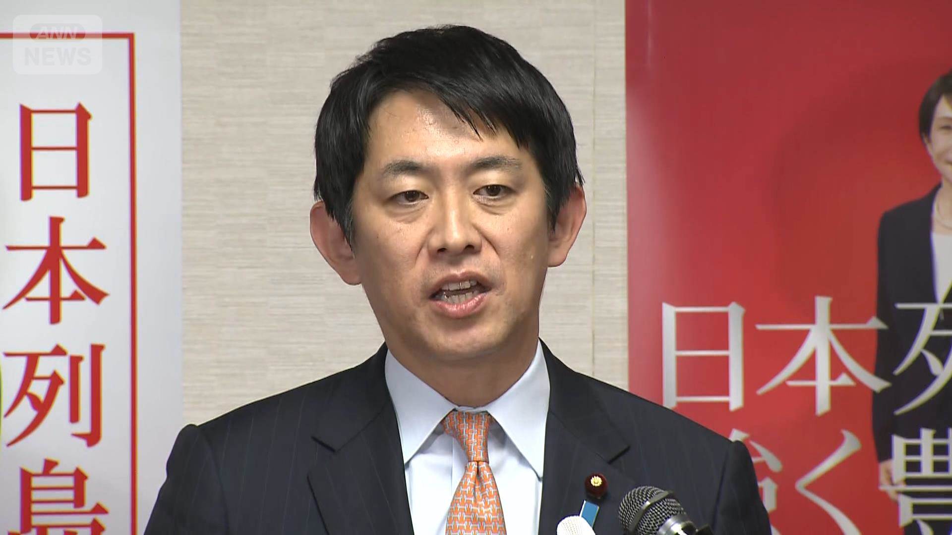 【衆院選2026】自民党が公約発表