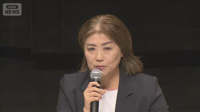 静岡・伊東市の田久保前市長に警察から「出頭要請」