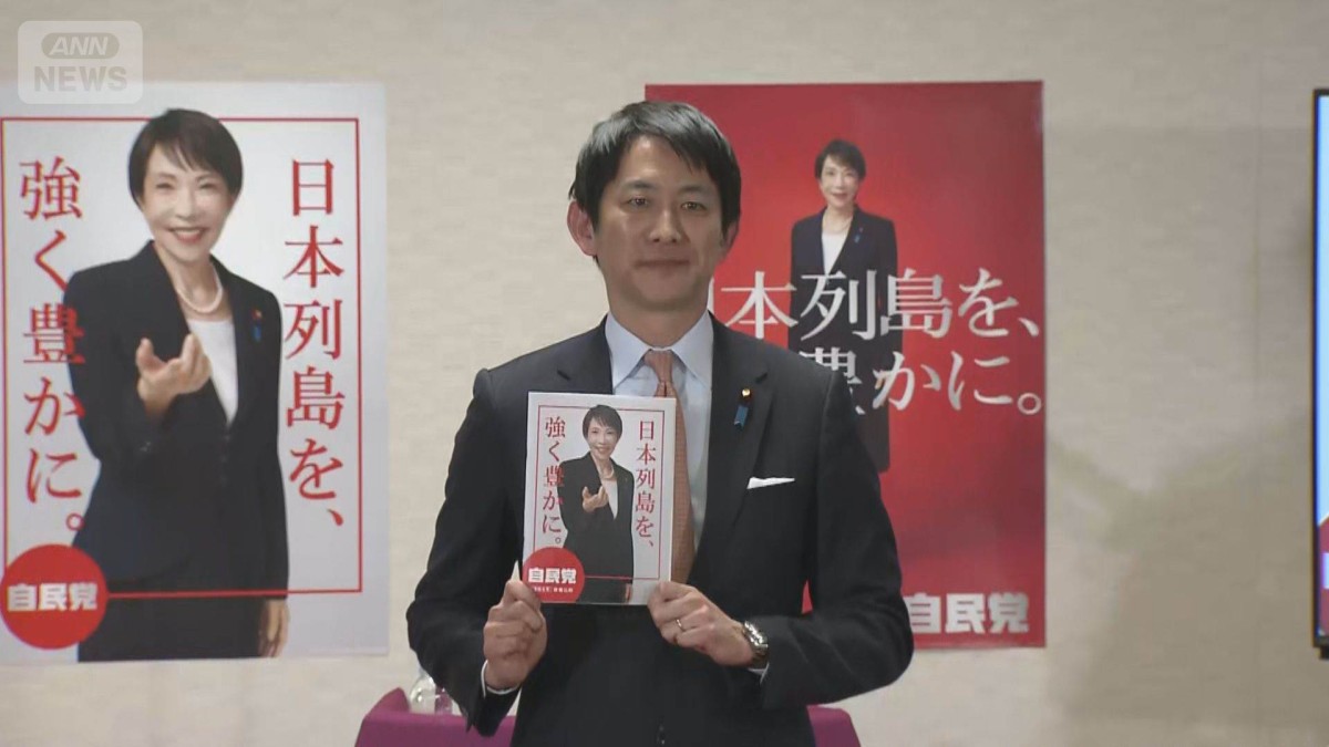 自民「消費税2年ゼロ」公約に党内から異論も了承