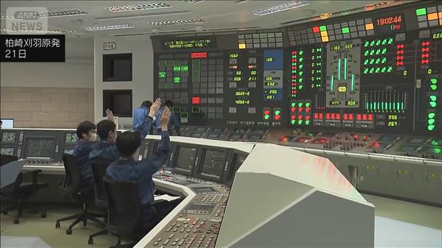 新潟 柏崎刈羽原発6号機が14年ぶり再稼働　福島原発事故以後 東電で初めて