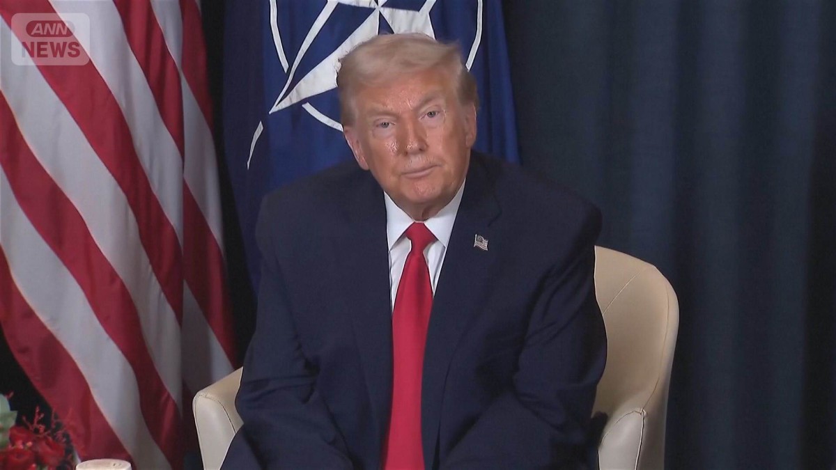 米トランプ大統領 グリーンランドに関する欧州8カ国への追加関税の撤回を表明