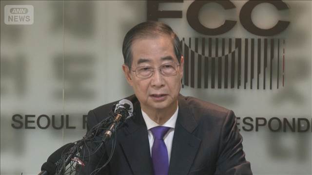 韓国前首相に懲役23年判決　求刑15年　非常戒厳で内乱首謀幇助罪など　ソウル中央地裁