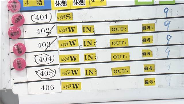 タイ国籍女性 売春あっせん事件　ホテル1フロア借り営業か