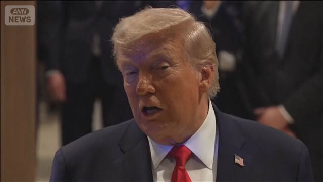 トランプ大統領提唱「平和評議会」　国連が果たすべき仕事も遂行