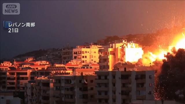 イスラエル軍　レバノン南部の“ヒズボラ拠点”を攻撃