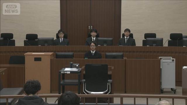 大分市で起きた194キロ死亡事故　一審判決を破棄　懲役4年6カ月の判決　福岡高裁
