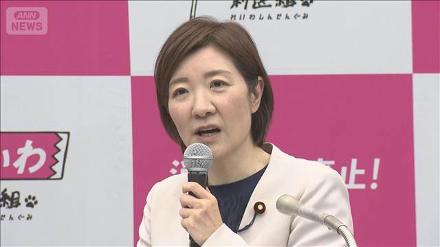 れいわ新選組　衆院選の公約を発表　消費税の廃止と現金給付が柱
