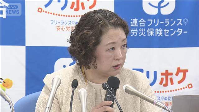 連合　衆院選方針発表「立憲の新党決断評価」　芳野会長「立憲は現実路線に舵切った」