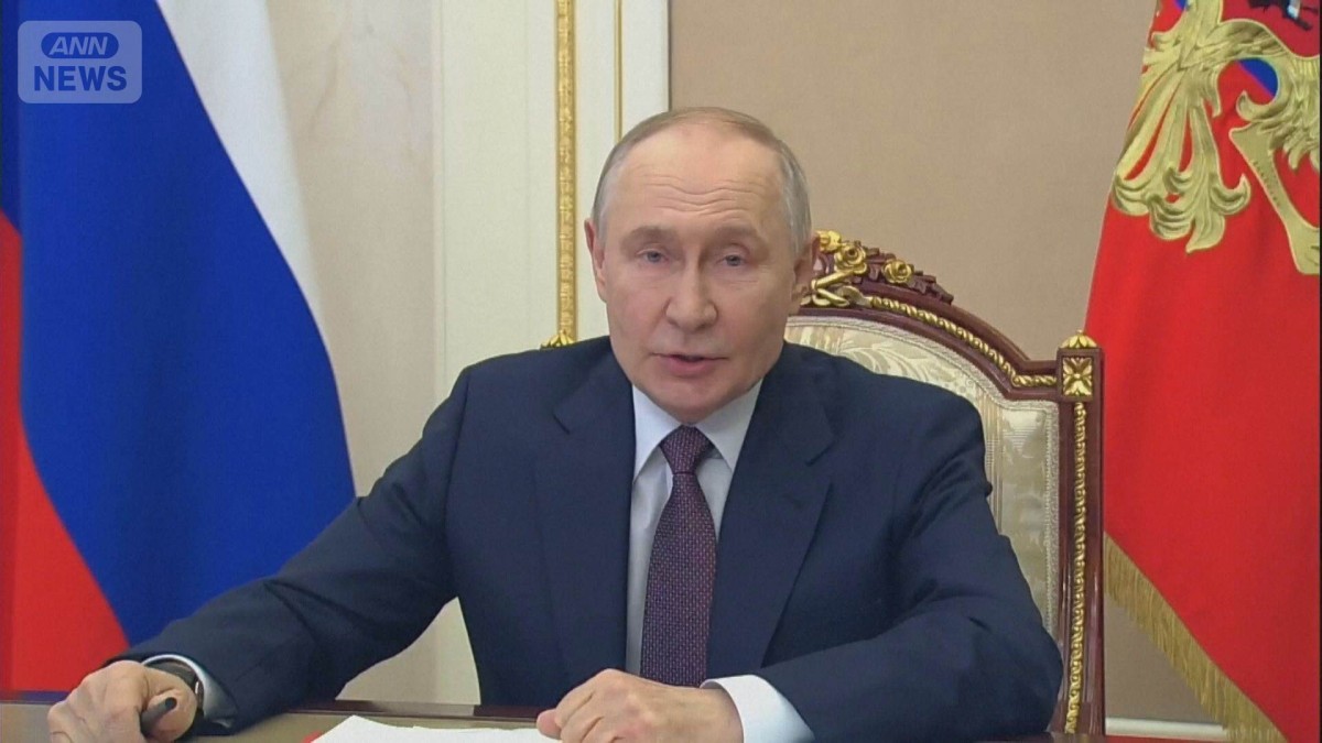 プーチン氏「平和協議会」参加意向示す　ウクライナ制裁で凍結の資産拠出の用意も