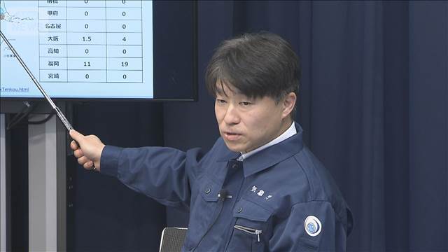 西日本の広範囲で「30年に一度の少雨」 林野火災への注意呼びかけ　気象庁