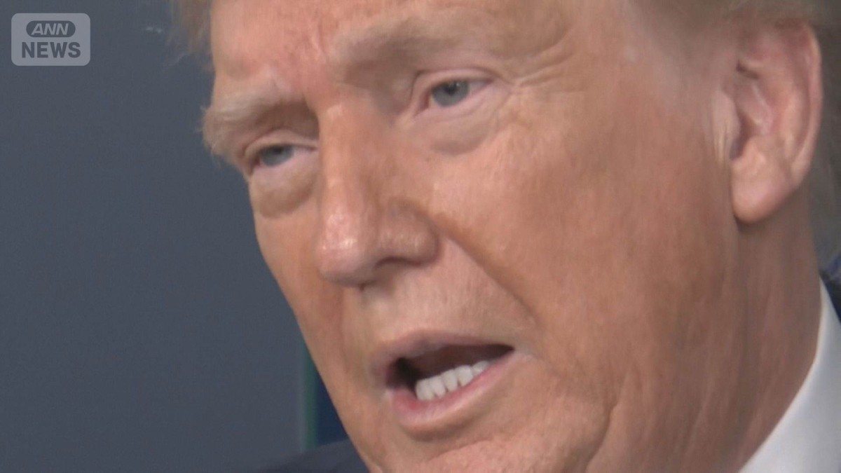 米トランプ大統領就任1年で世論調査　2人に1人「米国は悪化した」と回答