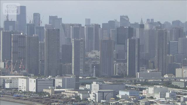 中古マンション平均価格 東京1億円超え 前年比37％上昇