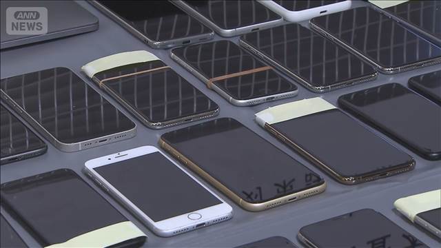 警察官装い500万円超詐取か…中国籍の男4人逮捕　マネロン用の口座提供の疑い