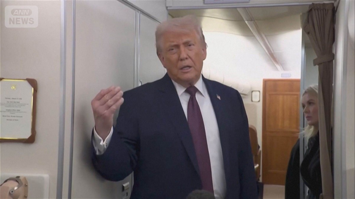 米トランプ大統領　イランへ大規模艦艇が移動　万が一の事態に備え